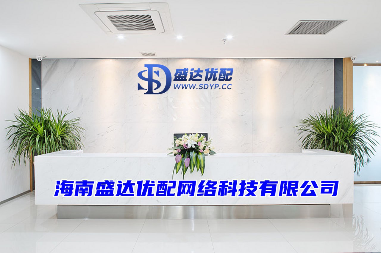 米牛配资-成都股票配资-配资网站炒股-股票配资官方平台